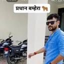 Vipin Kumar Chaudhary